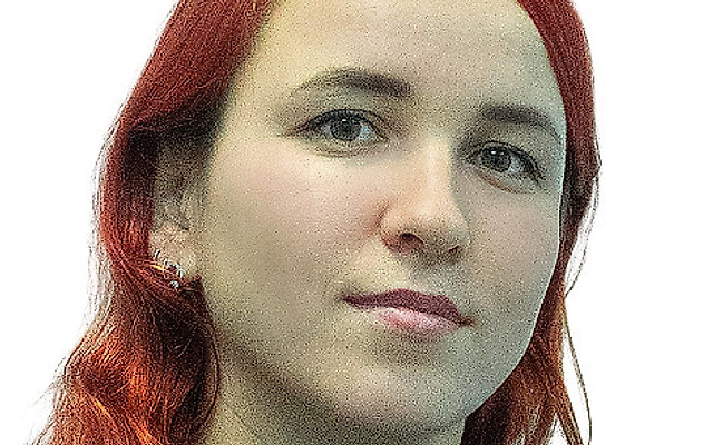 Егошина Наталия Эриковна