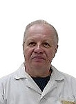 Чиликов Александр Николаевич